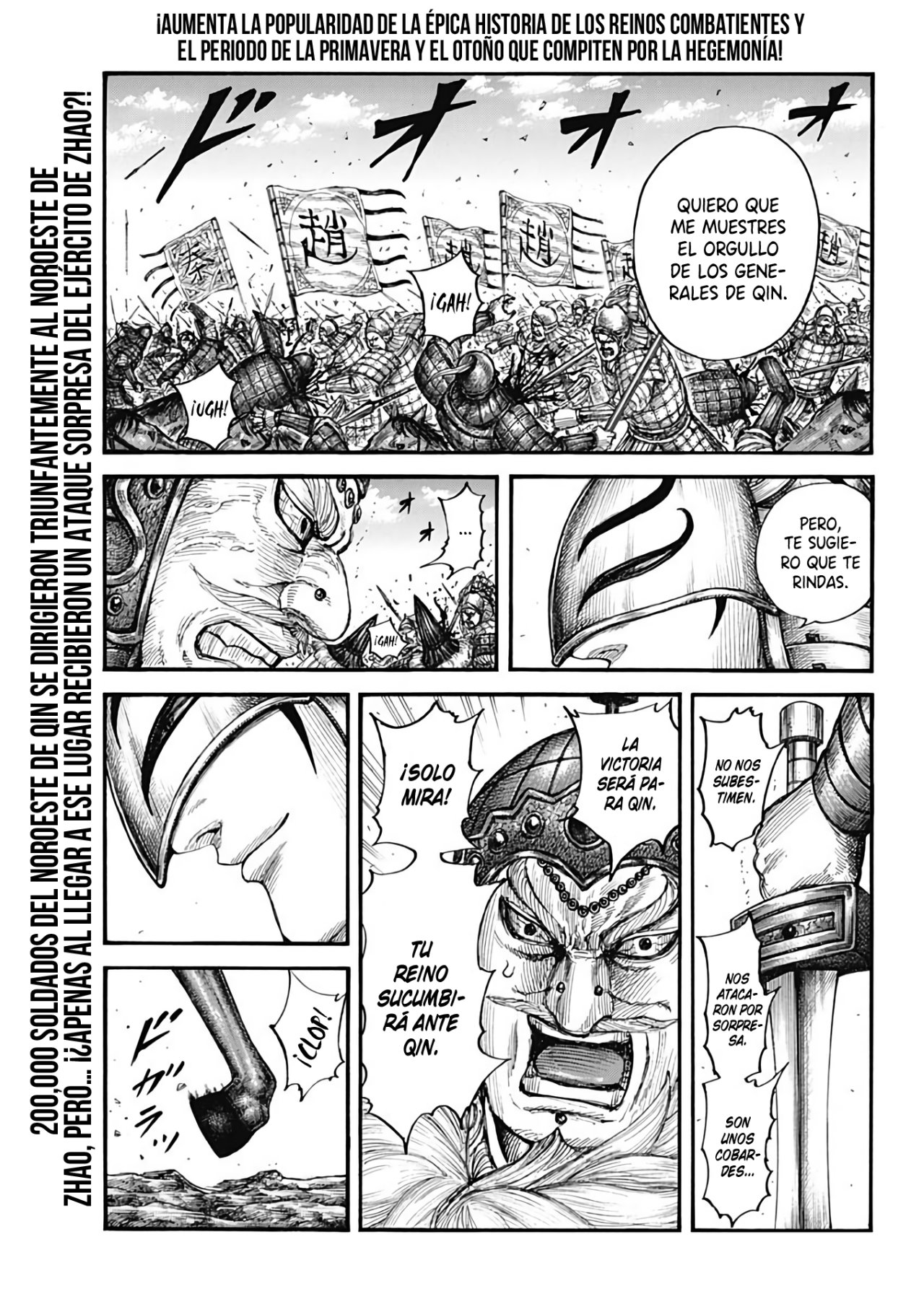 Read Kingdom es Manga Online