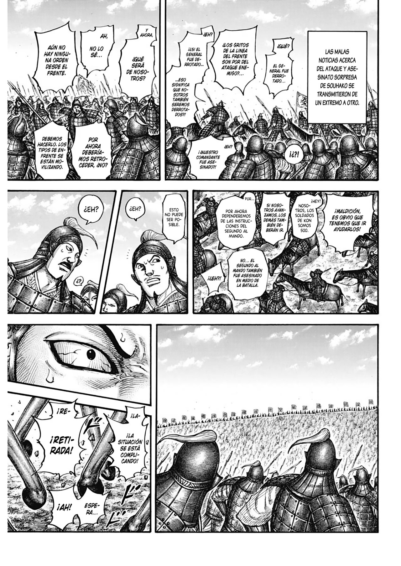 Read Kingdom es Manga Online