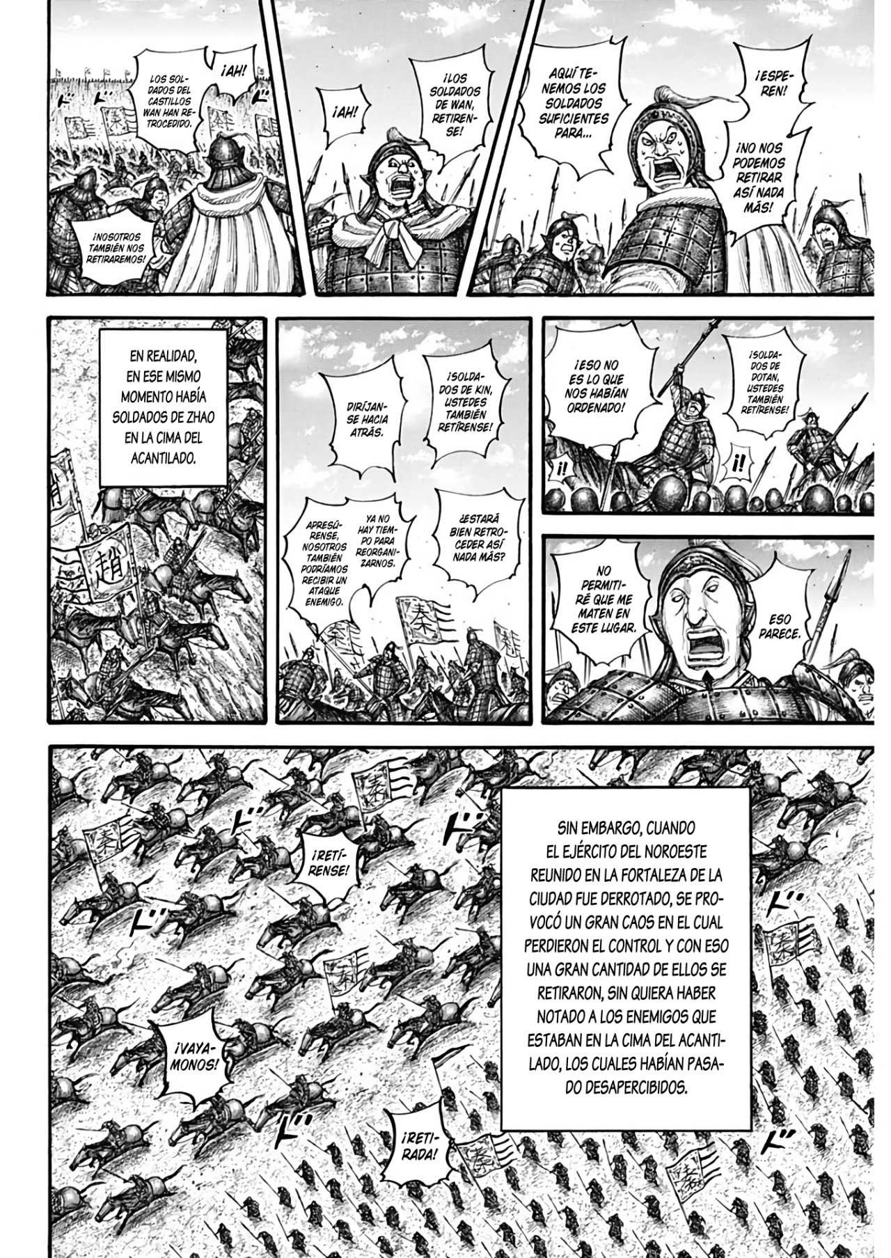 Read Kingdom es Manga Online