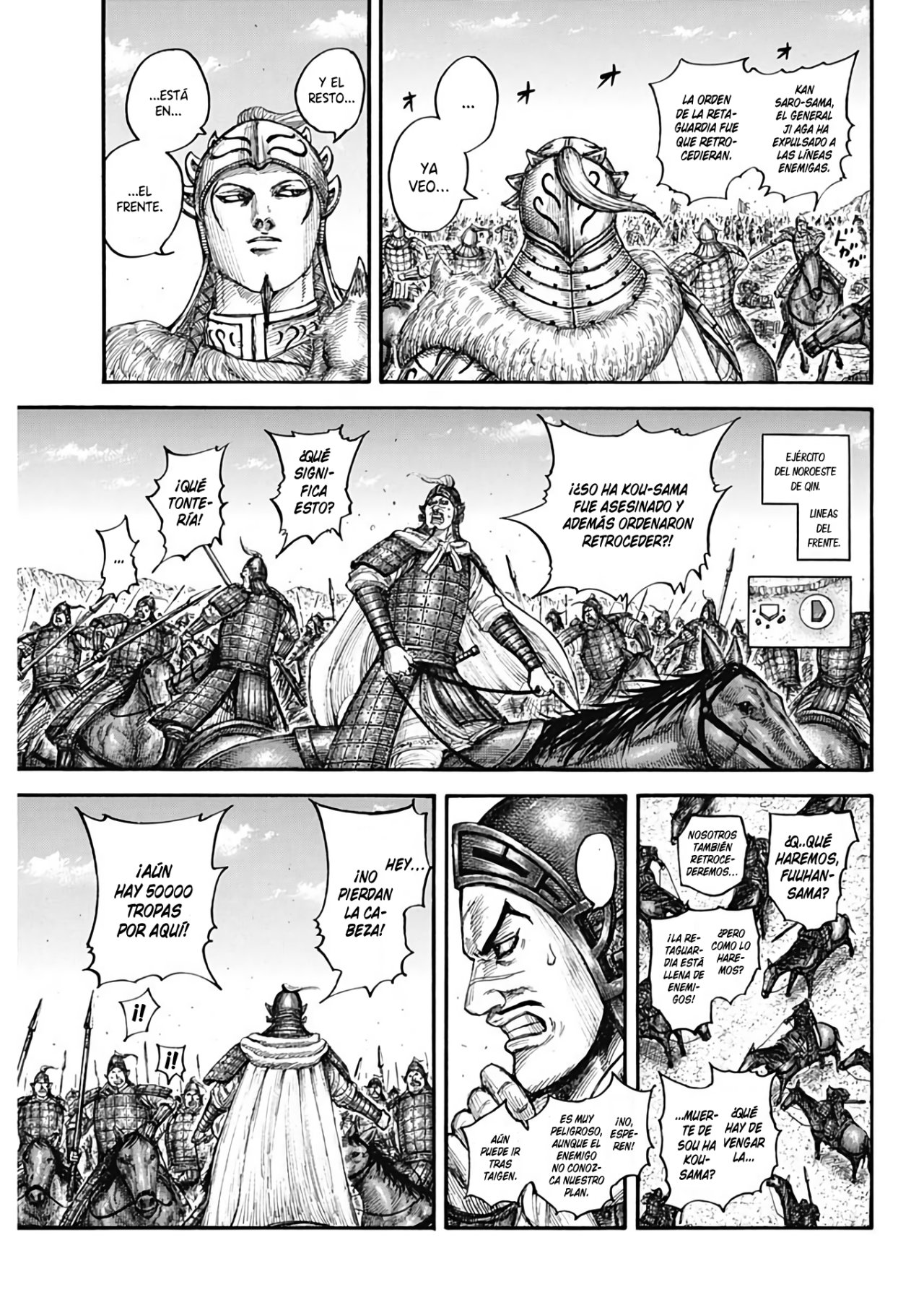 Read Kingdom es Manga Online