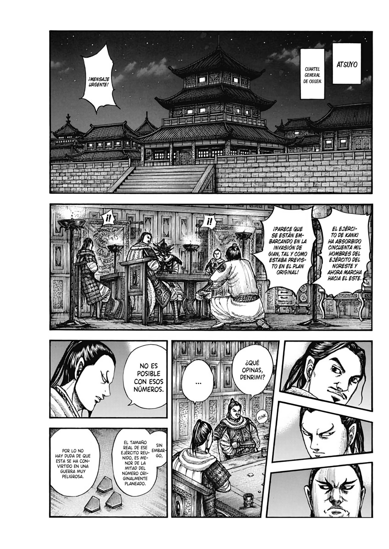 Read Kingdom es Manga Online
