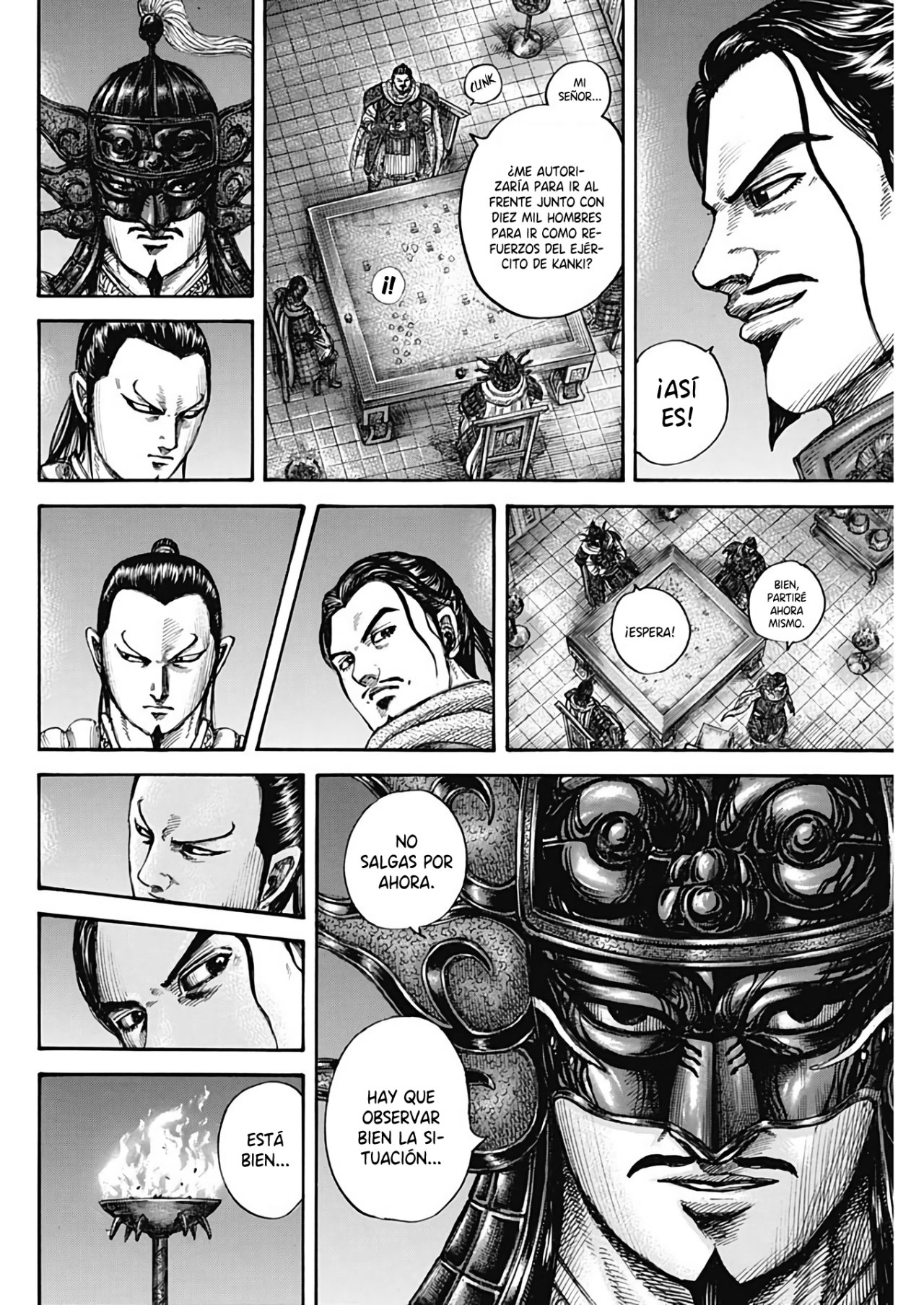 Read Kingdom es Manga Online