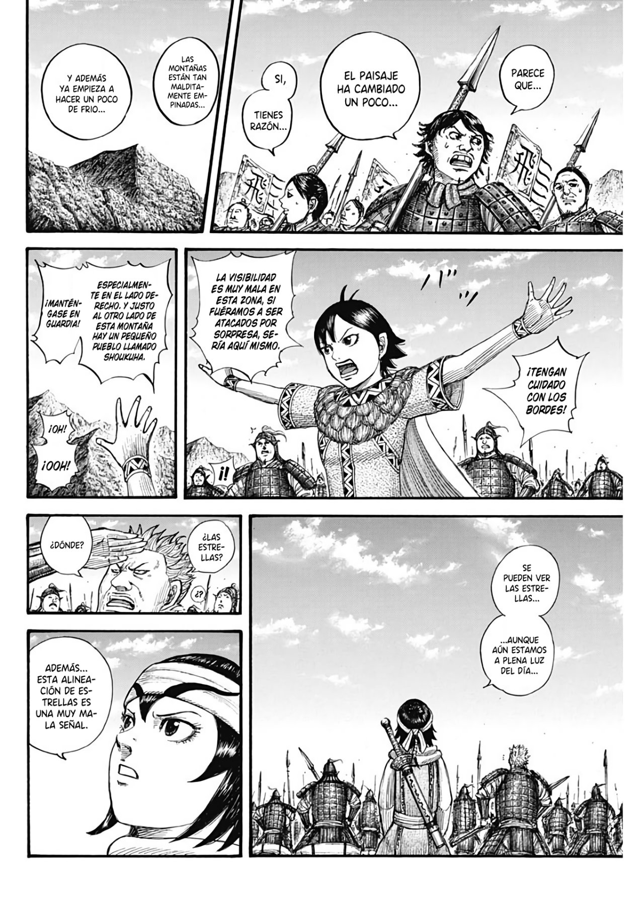 Read Kingdom es Manga Online