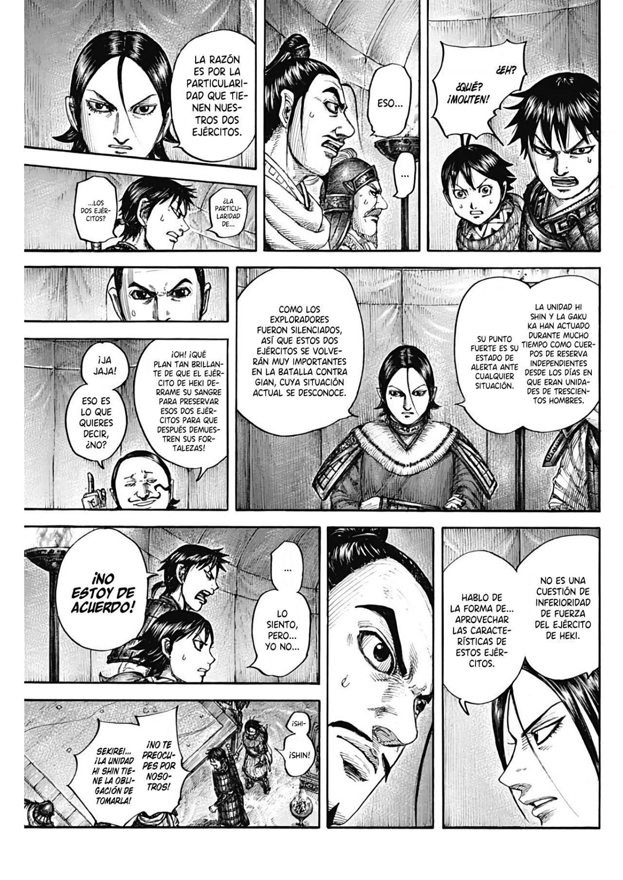 Read Kingdom es Manga Online
