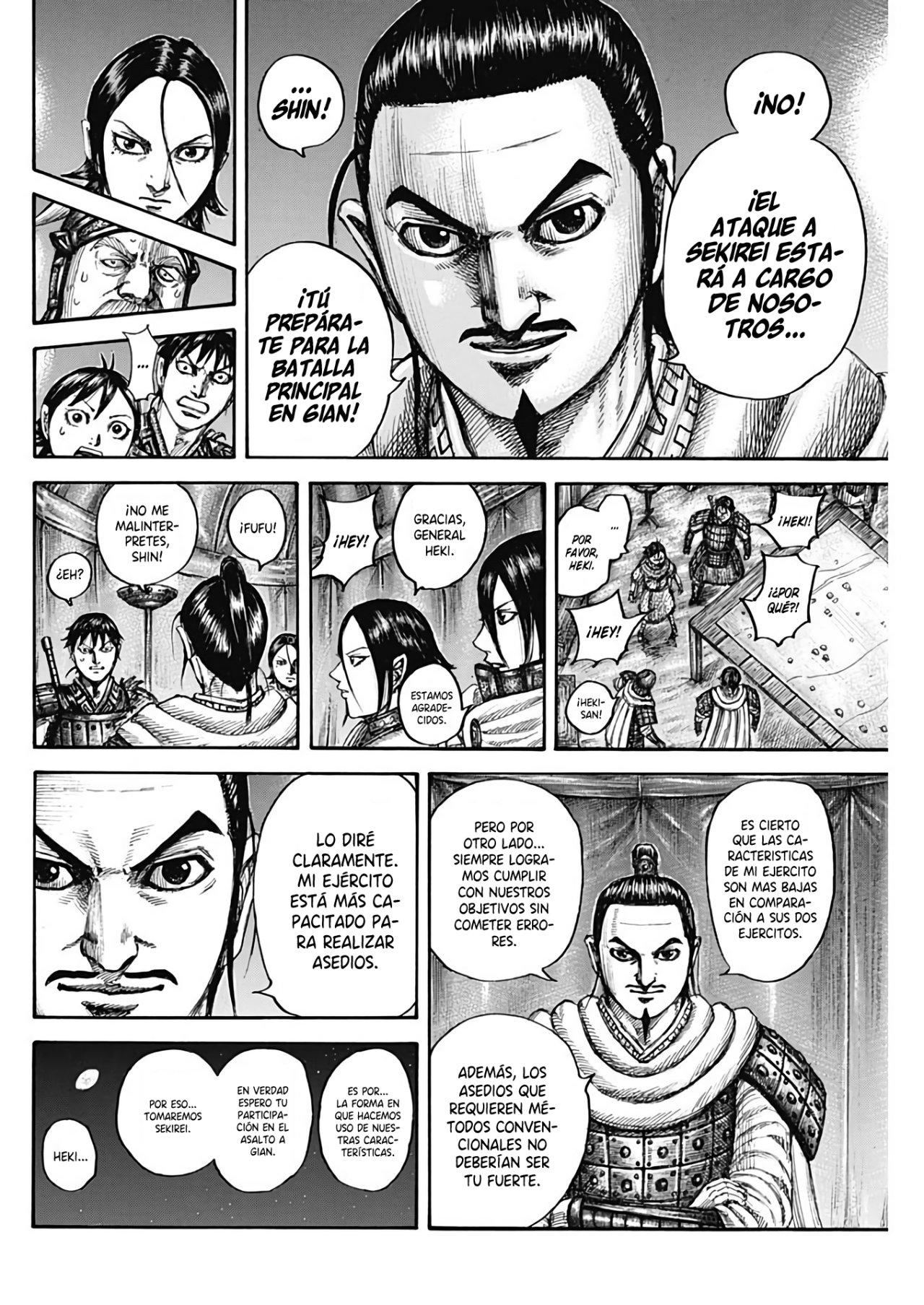 Read Kingdom es Manga Online