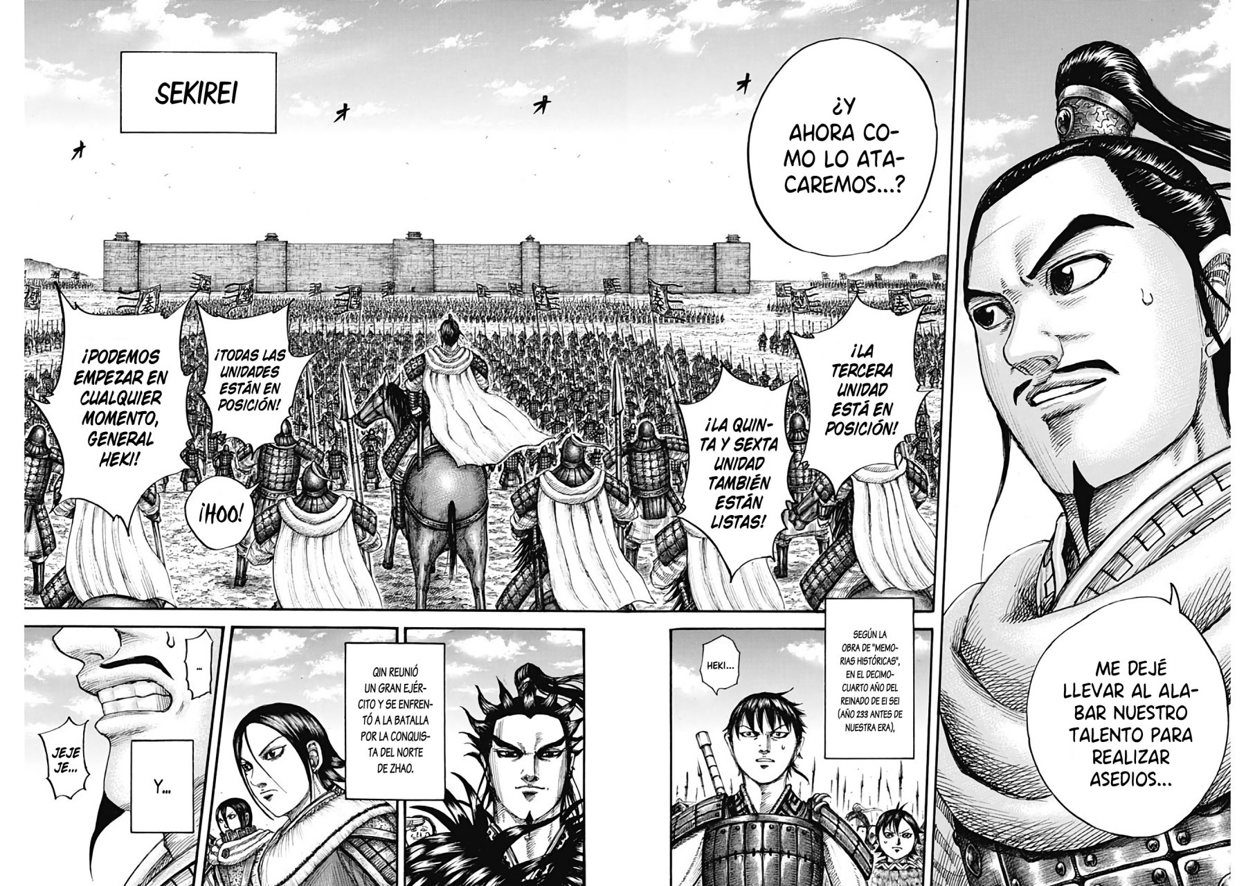 Read Kingdom es Manga Online