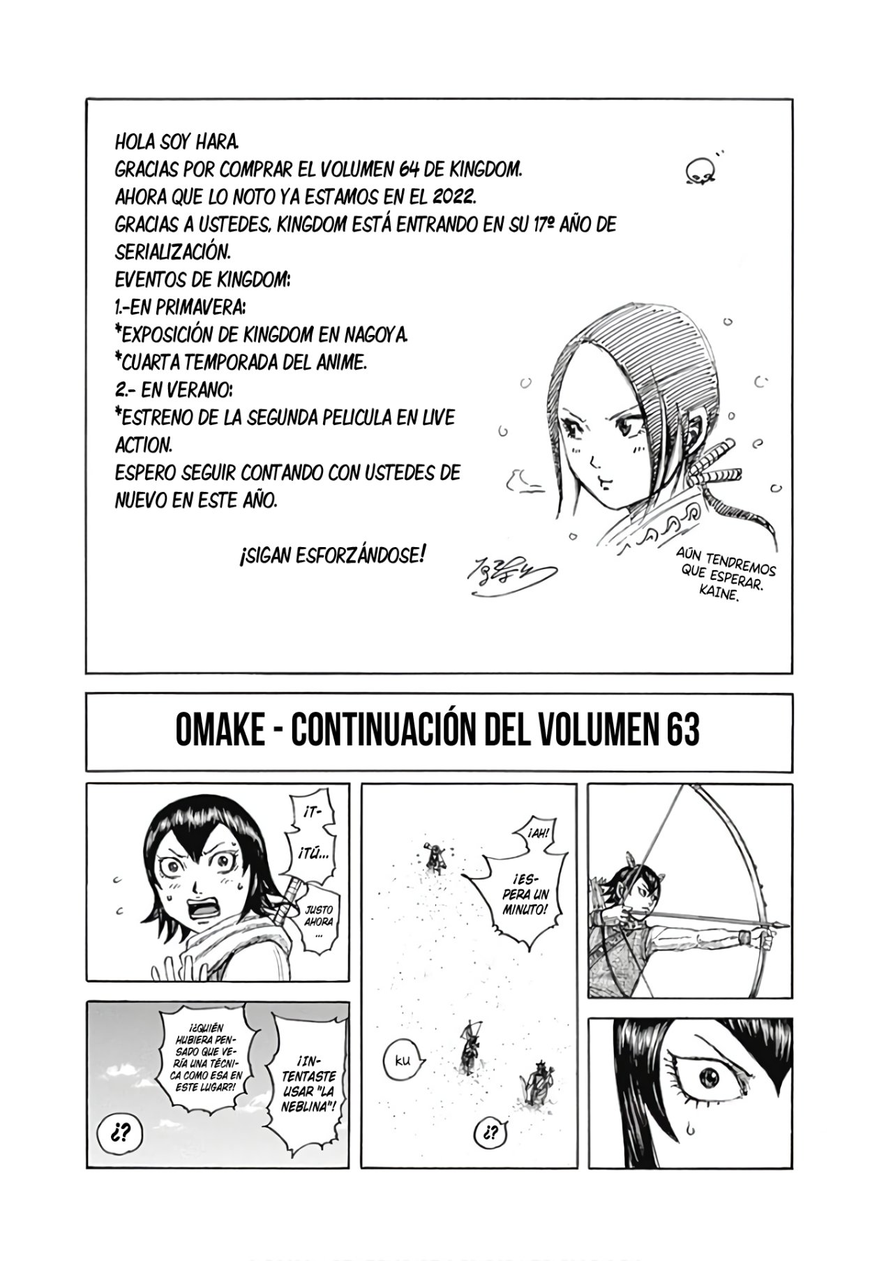 Read Kingdom es Manga Online