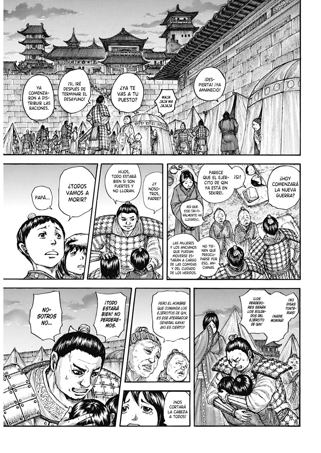 Read Kingdom es Manga Online