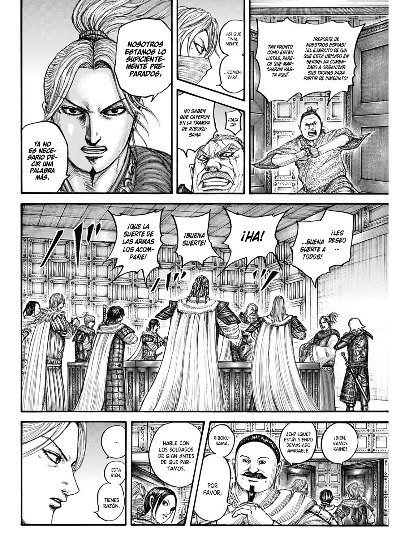 Read Kingdom es Manga Online