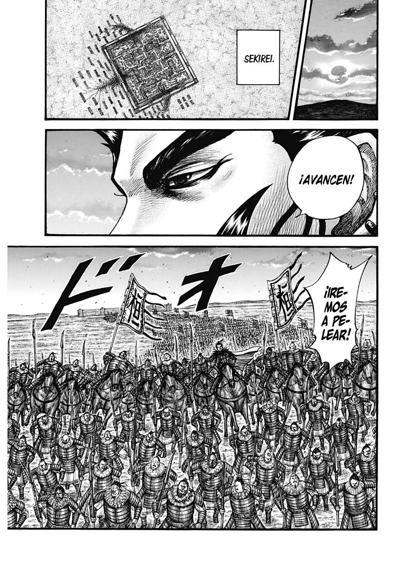 Read Kingdom es Manga Online