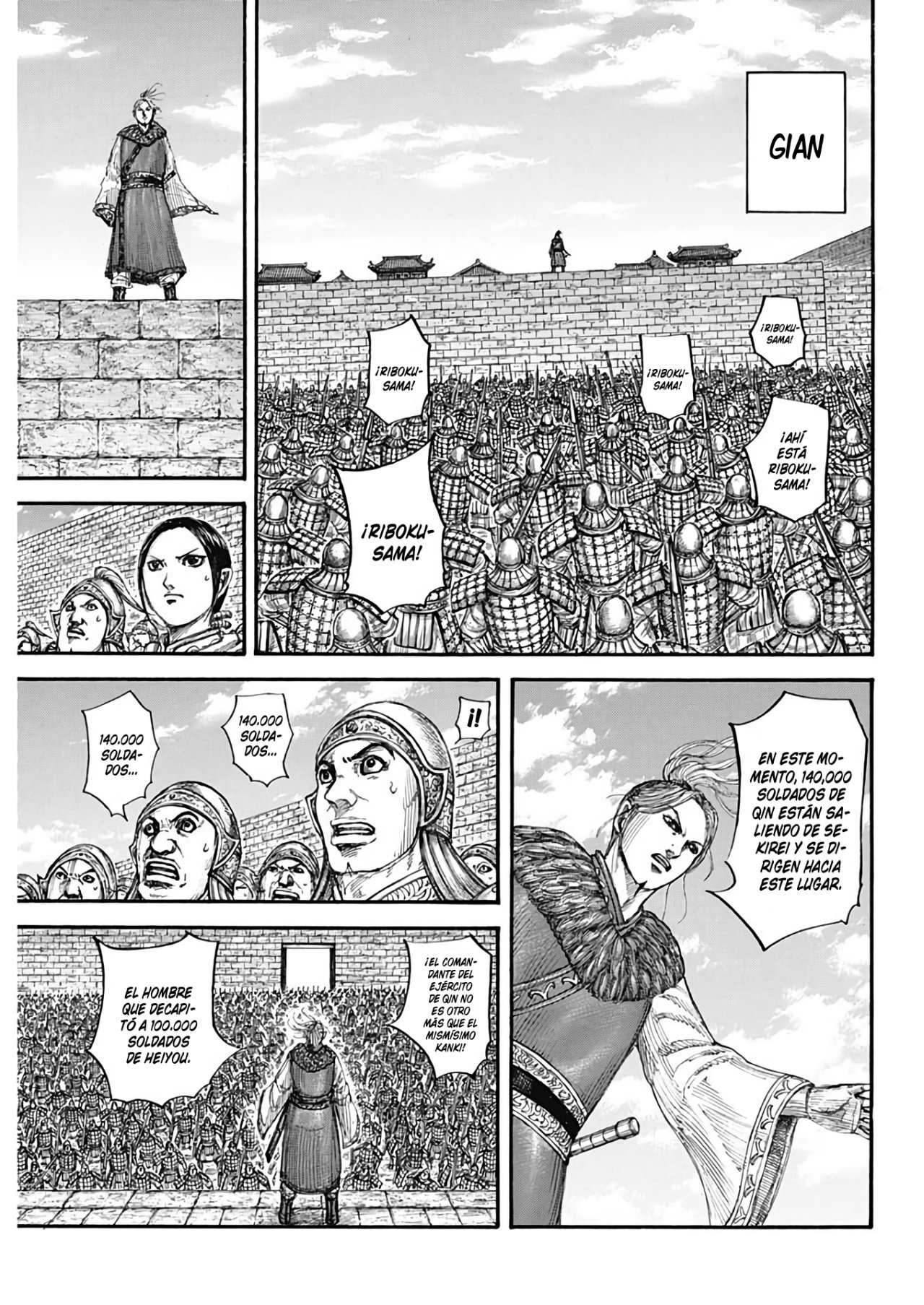 Read Kingdom es Manga Online