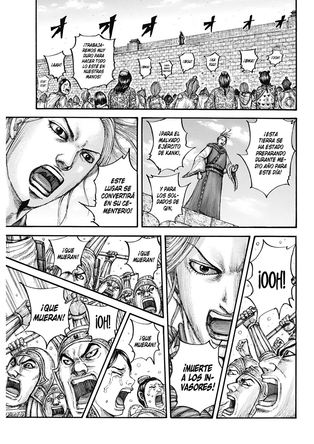 Read Kingdom es Manga Online