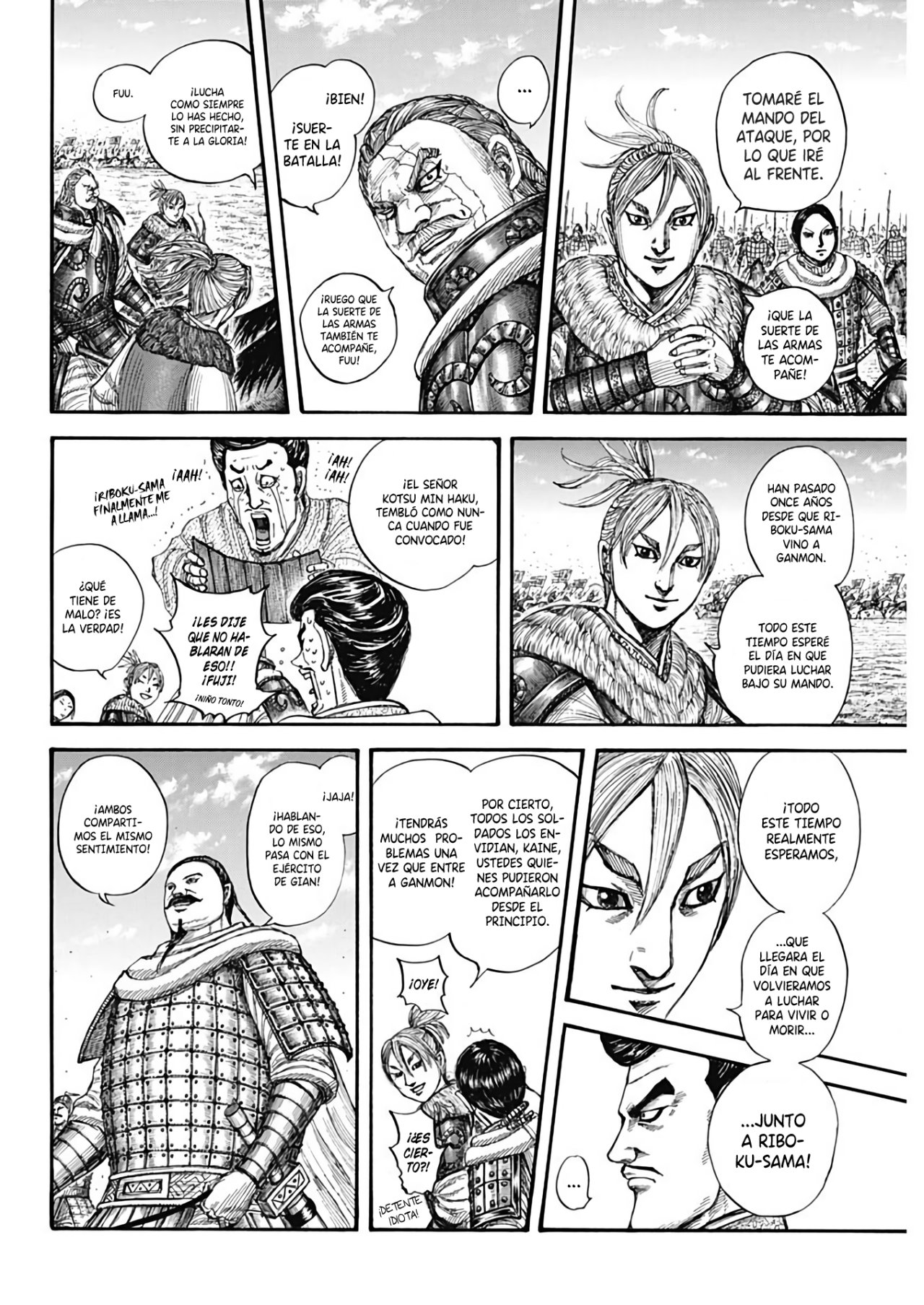 Read Kingdom es Manga Online
