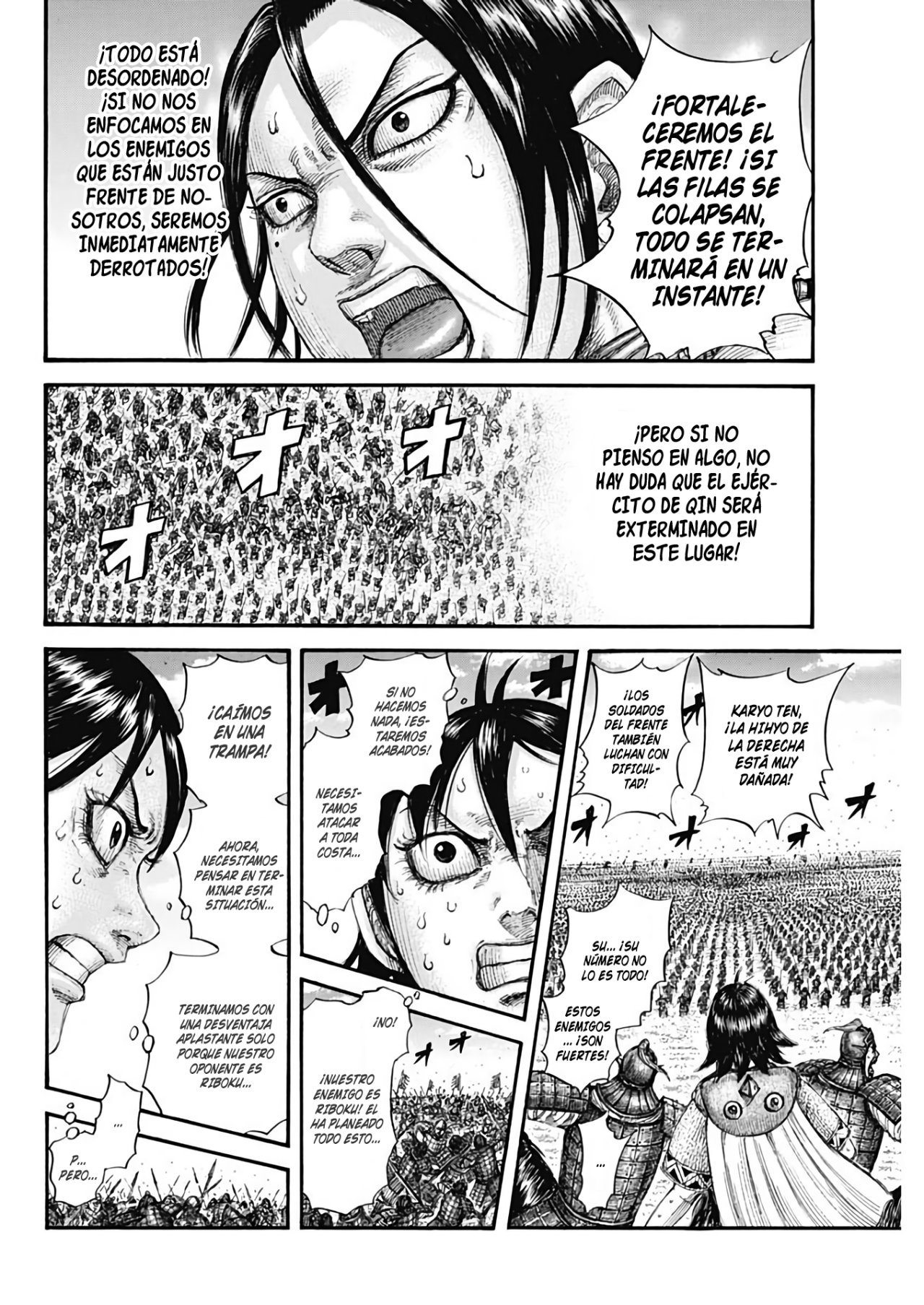 Read Kingdom es Manga Online