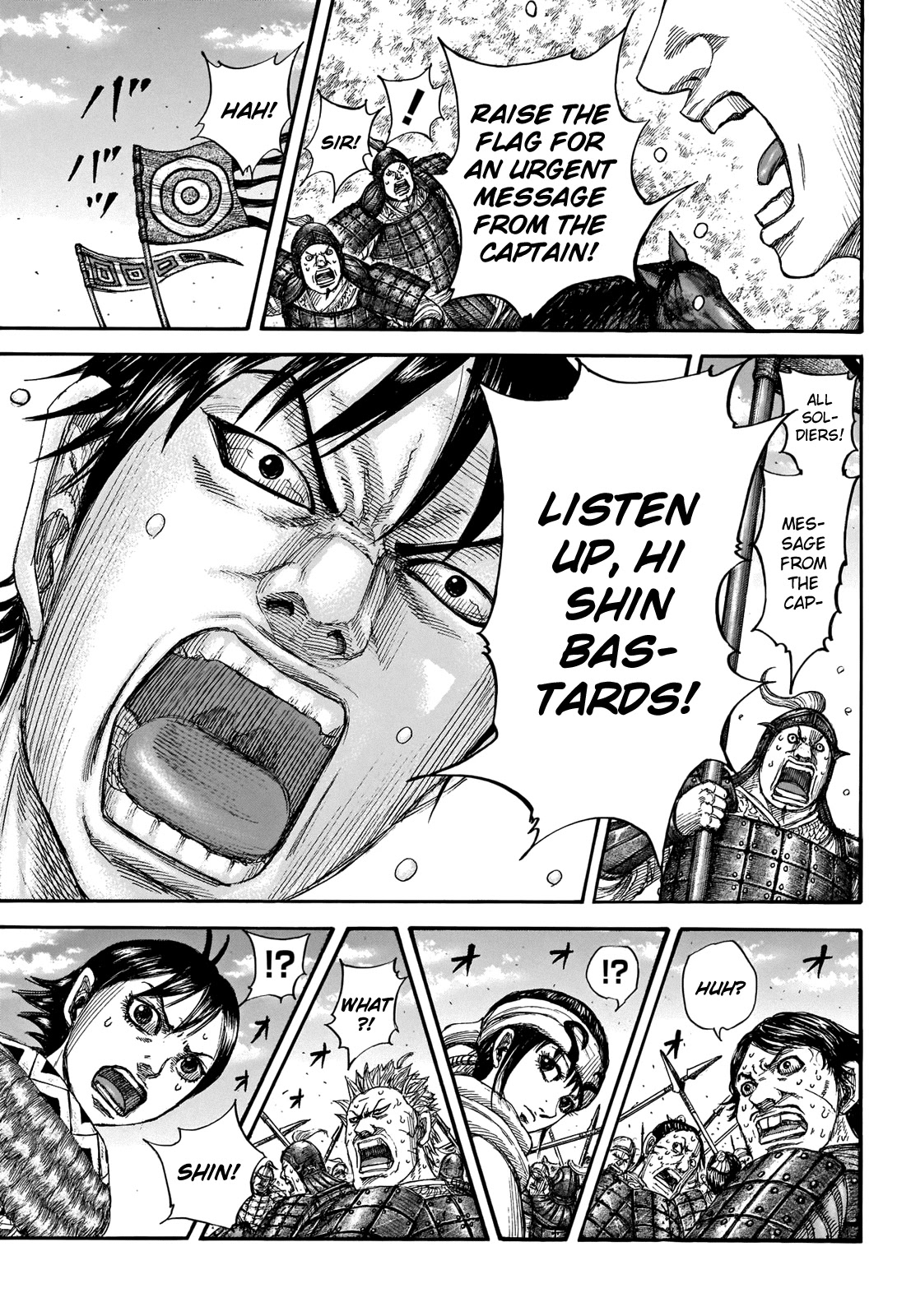 Read Kingdom es Manga Online