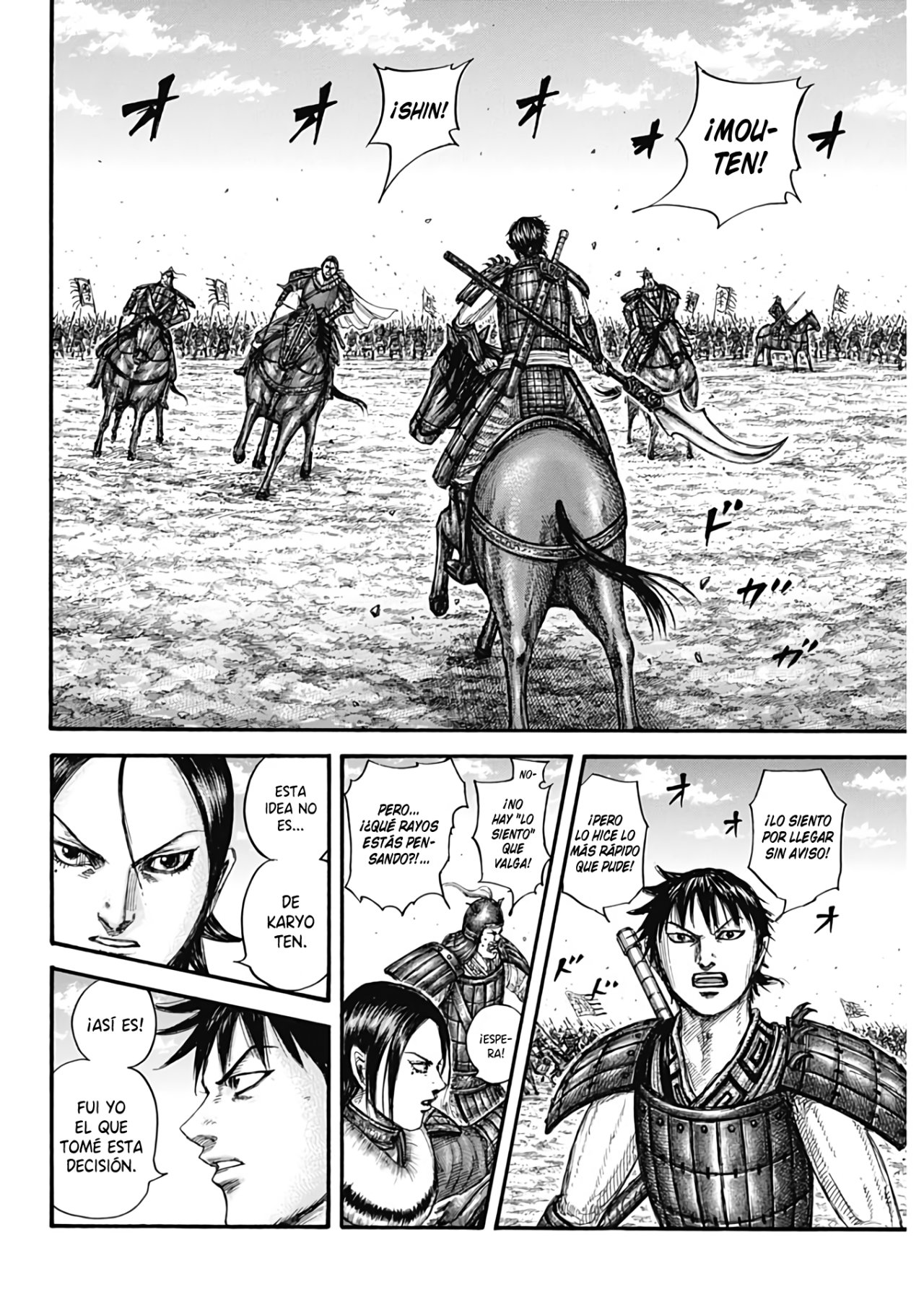 Read Kingdom es Manga Online
