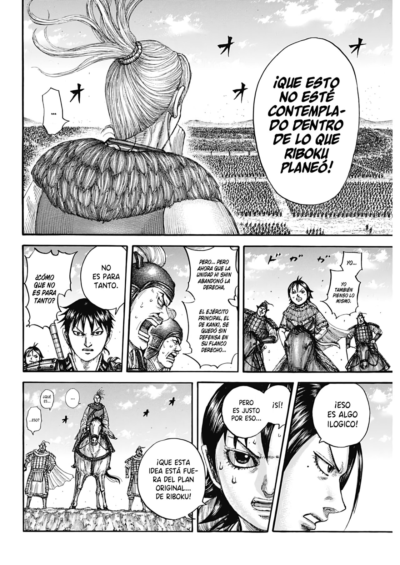 Read Kingdom es Manga Online