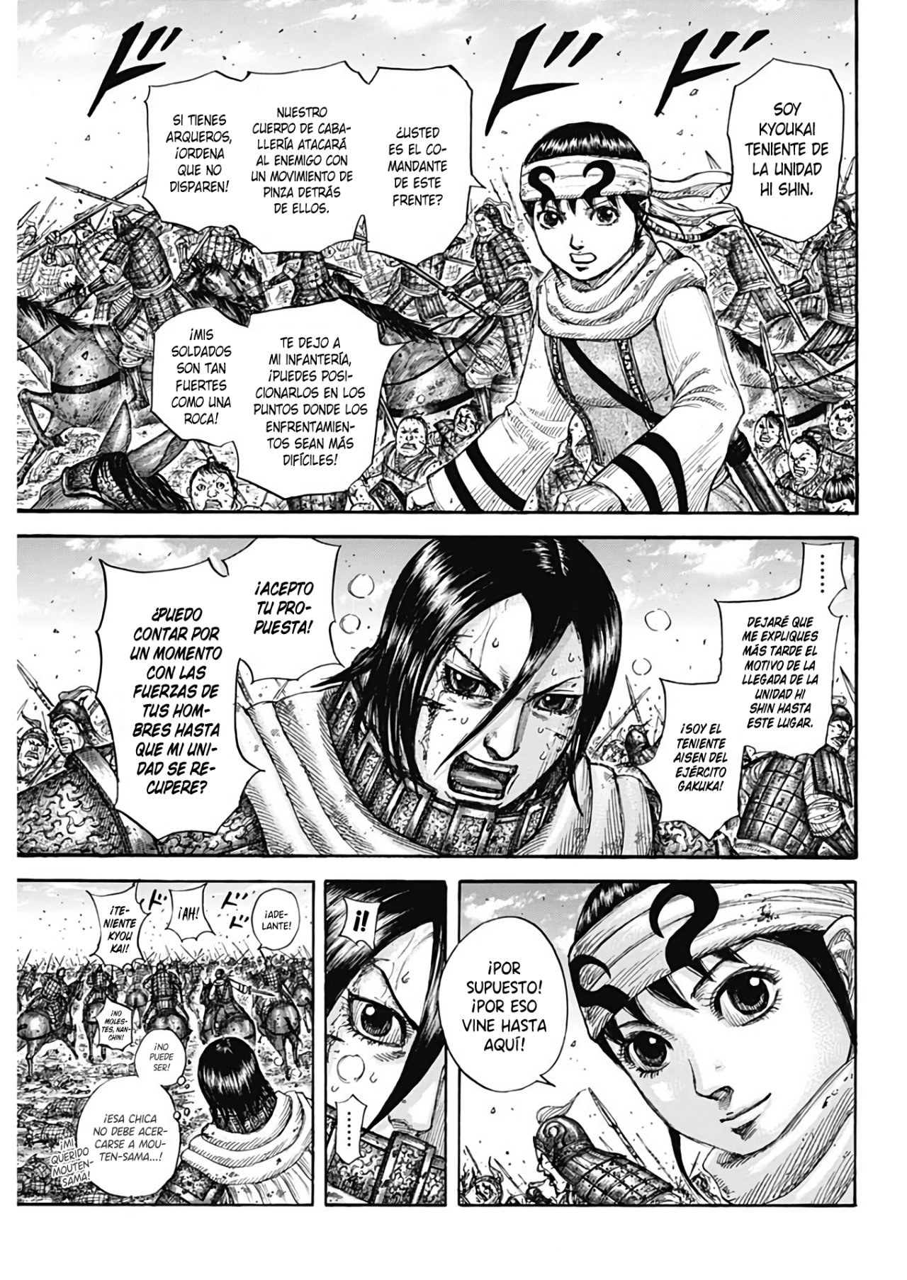 Read Kingdom es Manga Online