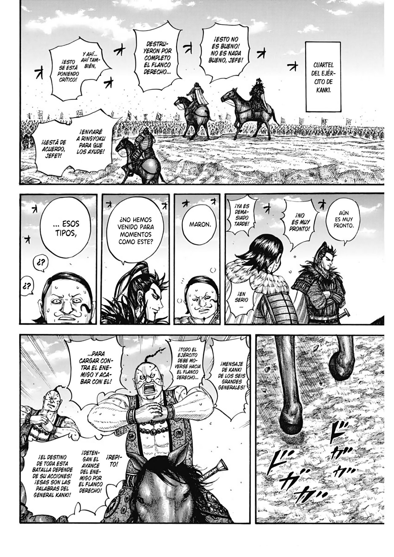 Read Kingdom es Manga Online