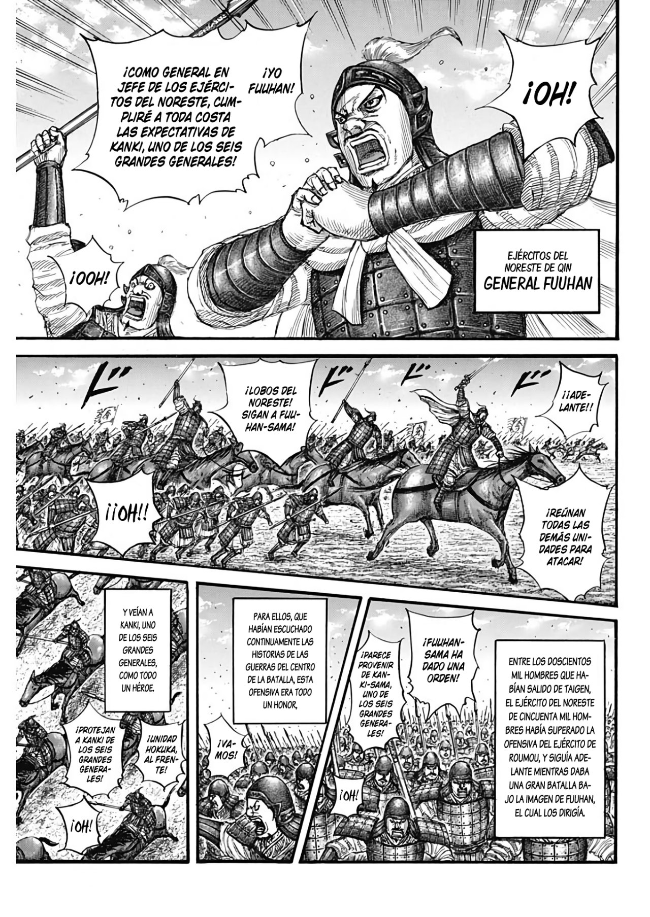 Read Kingdom es Manga Online