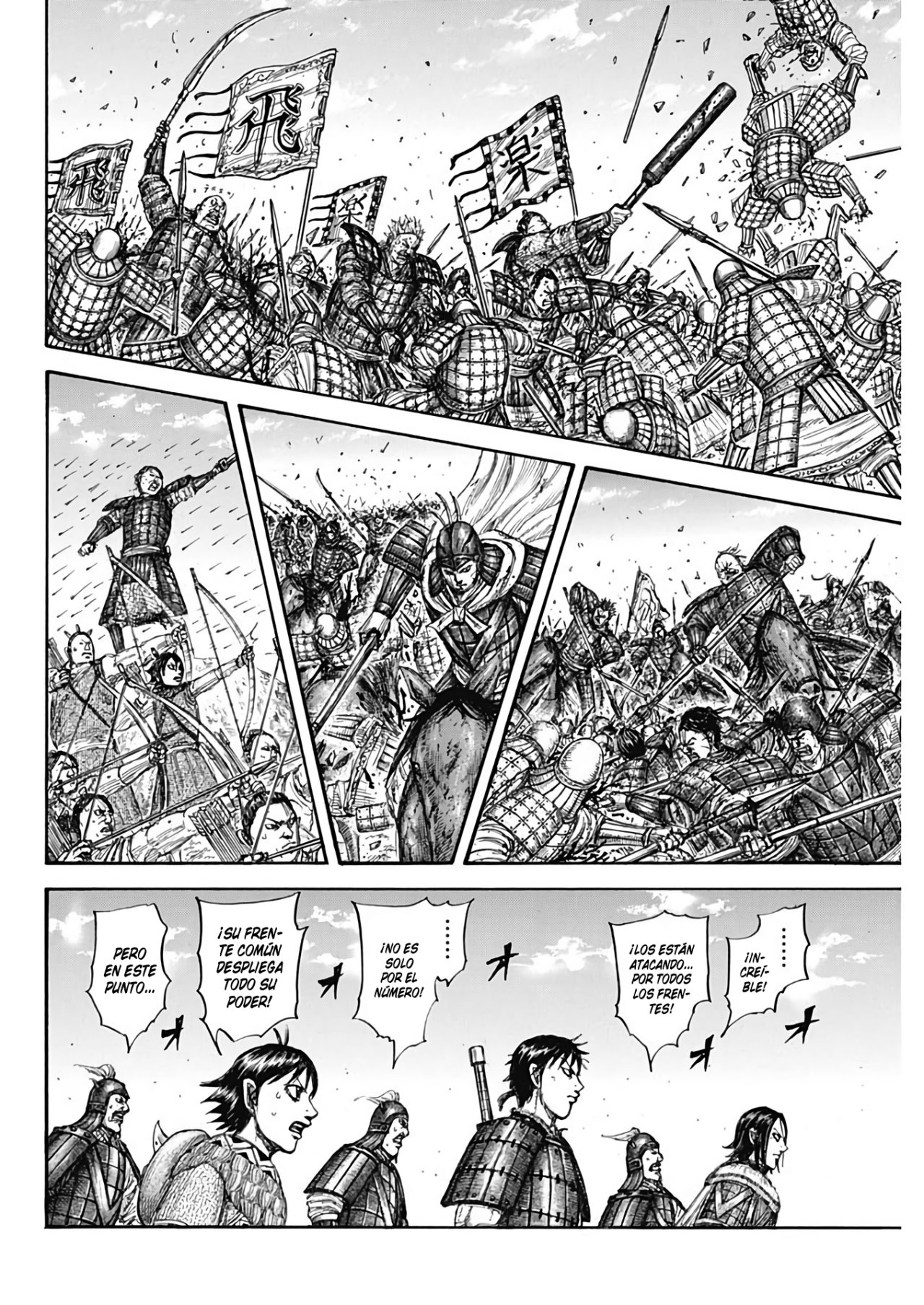 Read Kingdom es Manga Online
