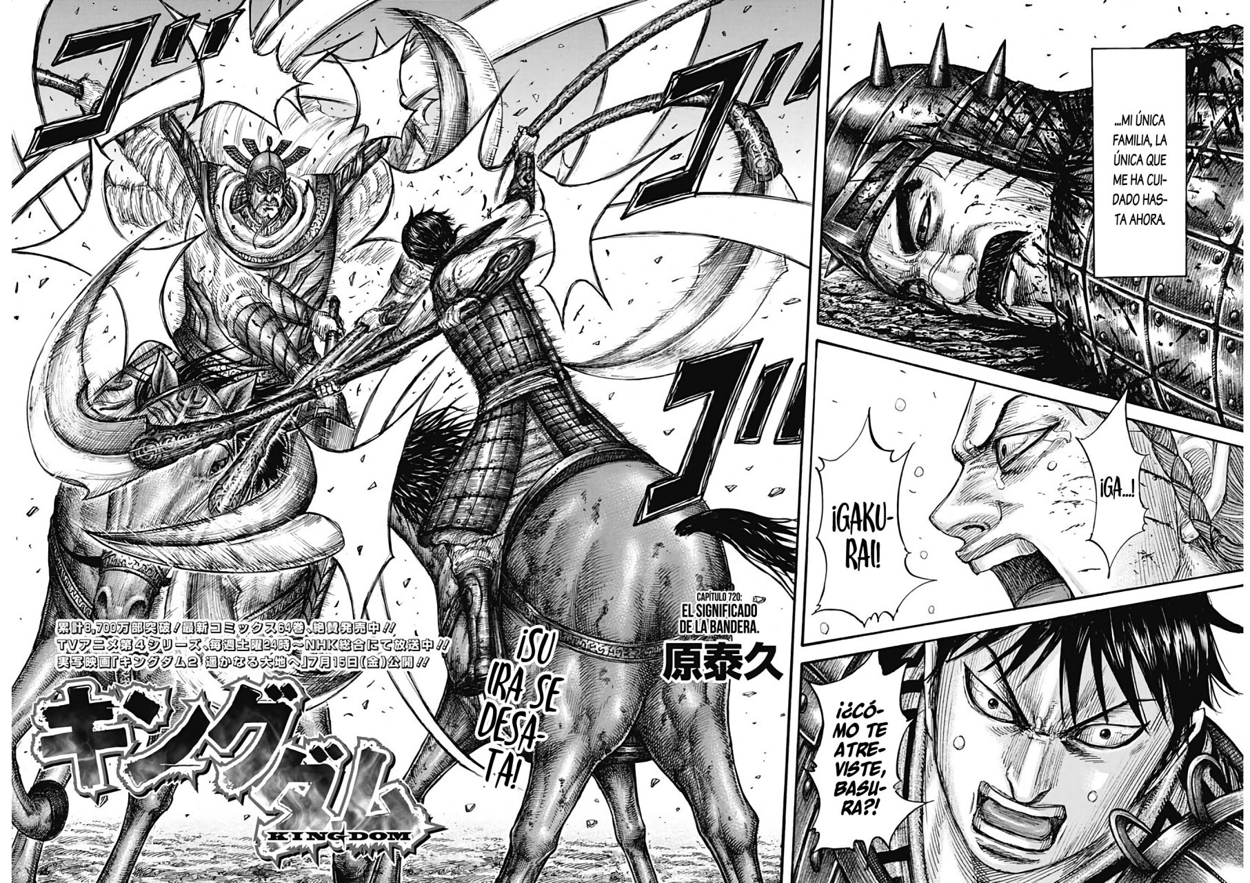 Read Kingdom es Manga Online