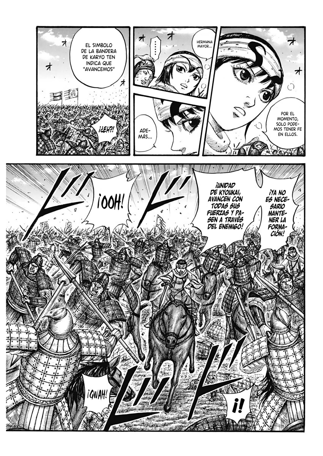 Read Kingdom es Manga Online