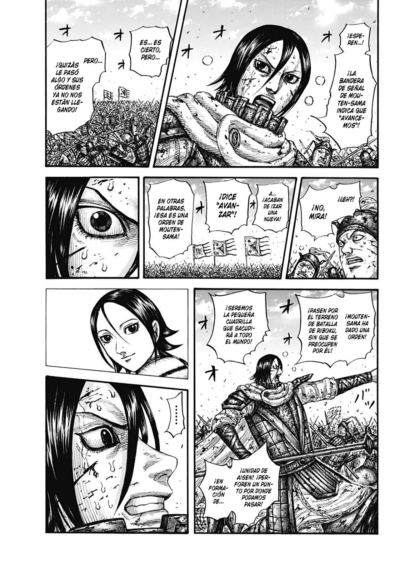 Read Kingdom es Manga Online