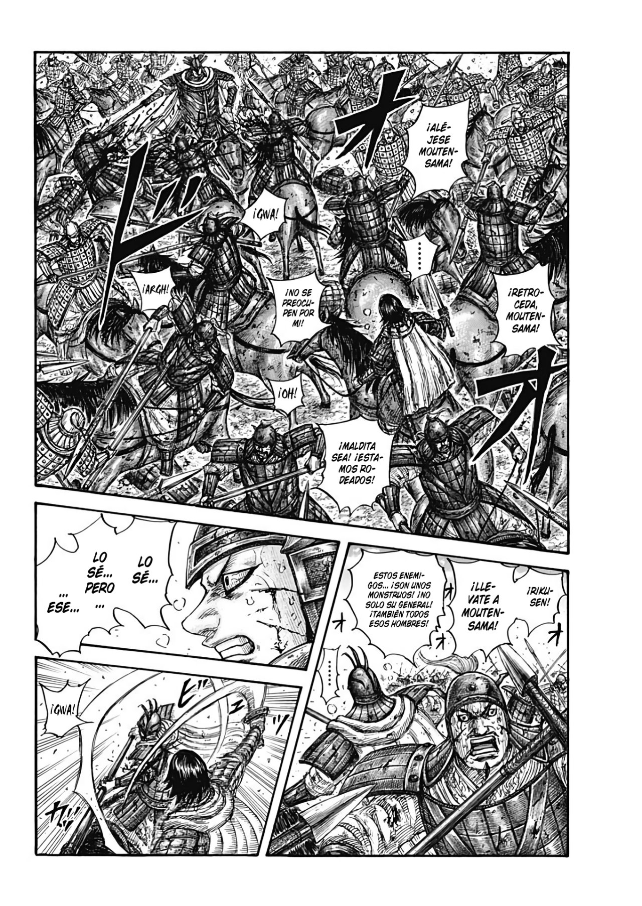 Read Kingdom es Manga Online