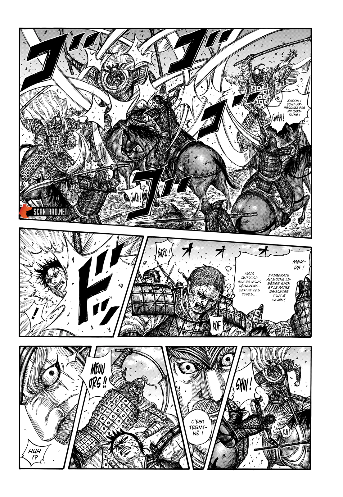 Read Kingdom es Manga Online