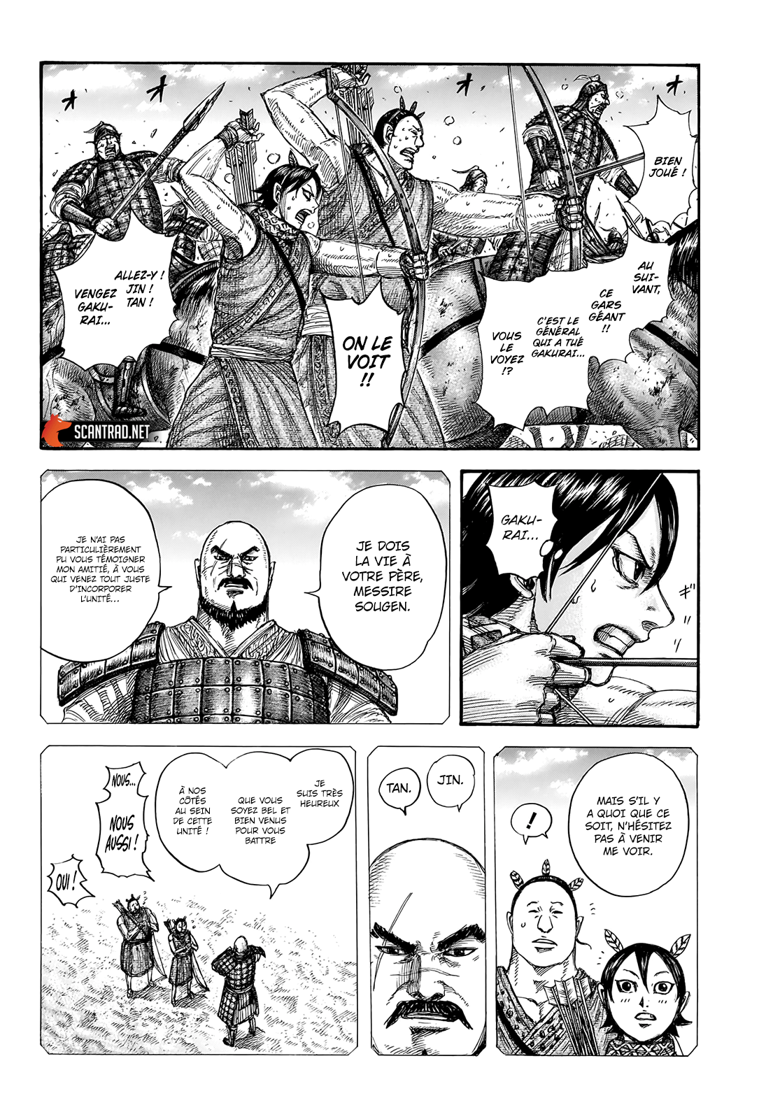 Read Kingdom es Manga Online