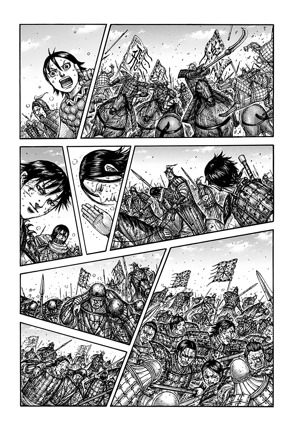 Read Kingdom es Manga Online