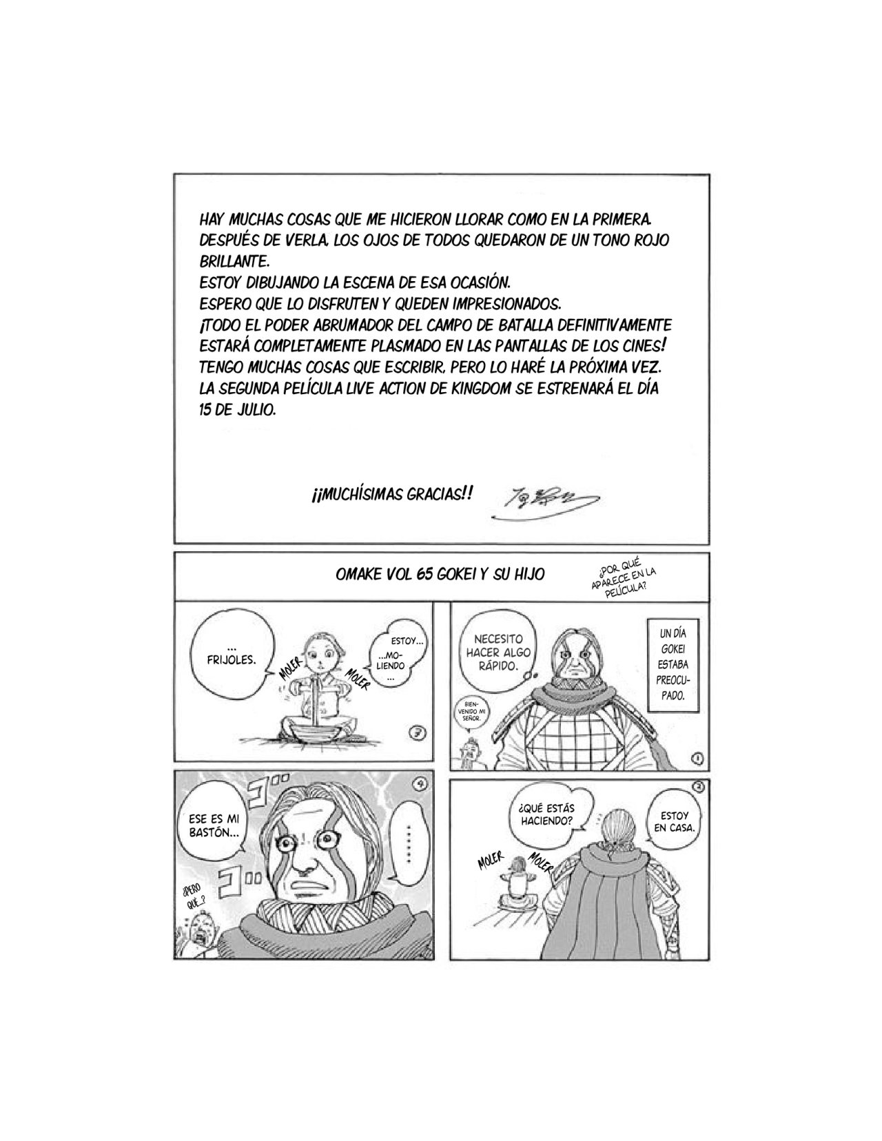 Read Kingdom es Manga Online