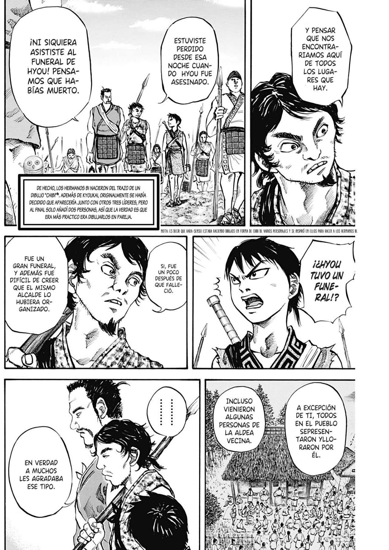 Read Kingdom es Manga Online