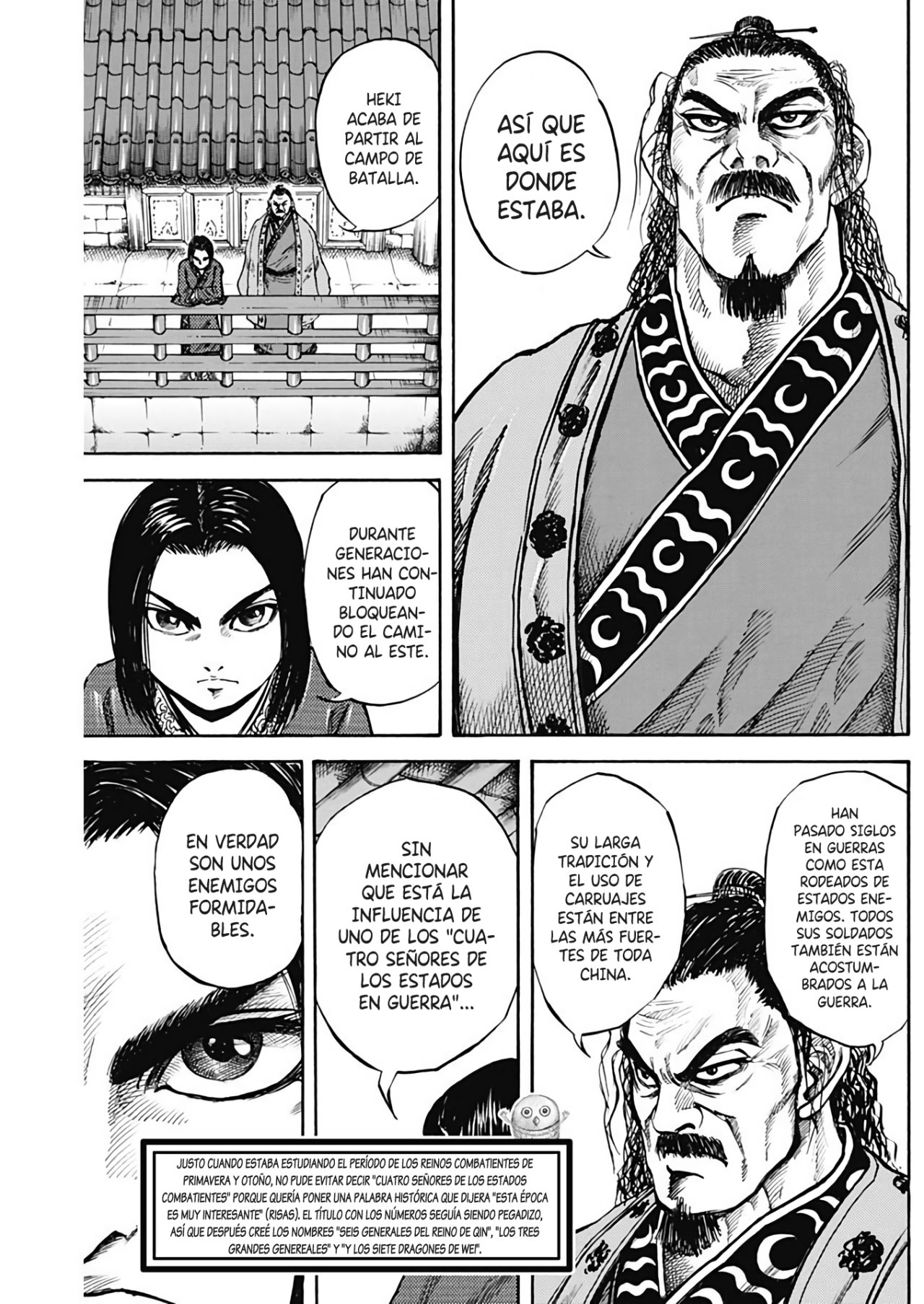 Read Kingdom es Manga Online