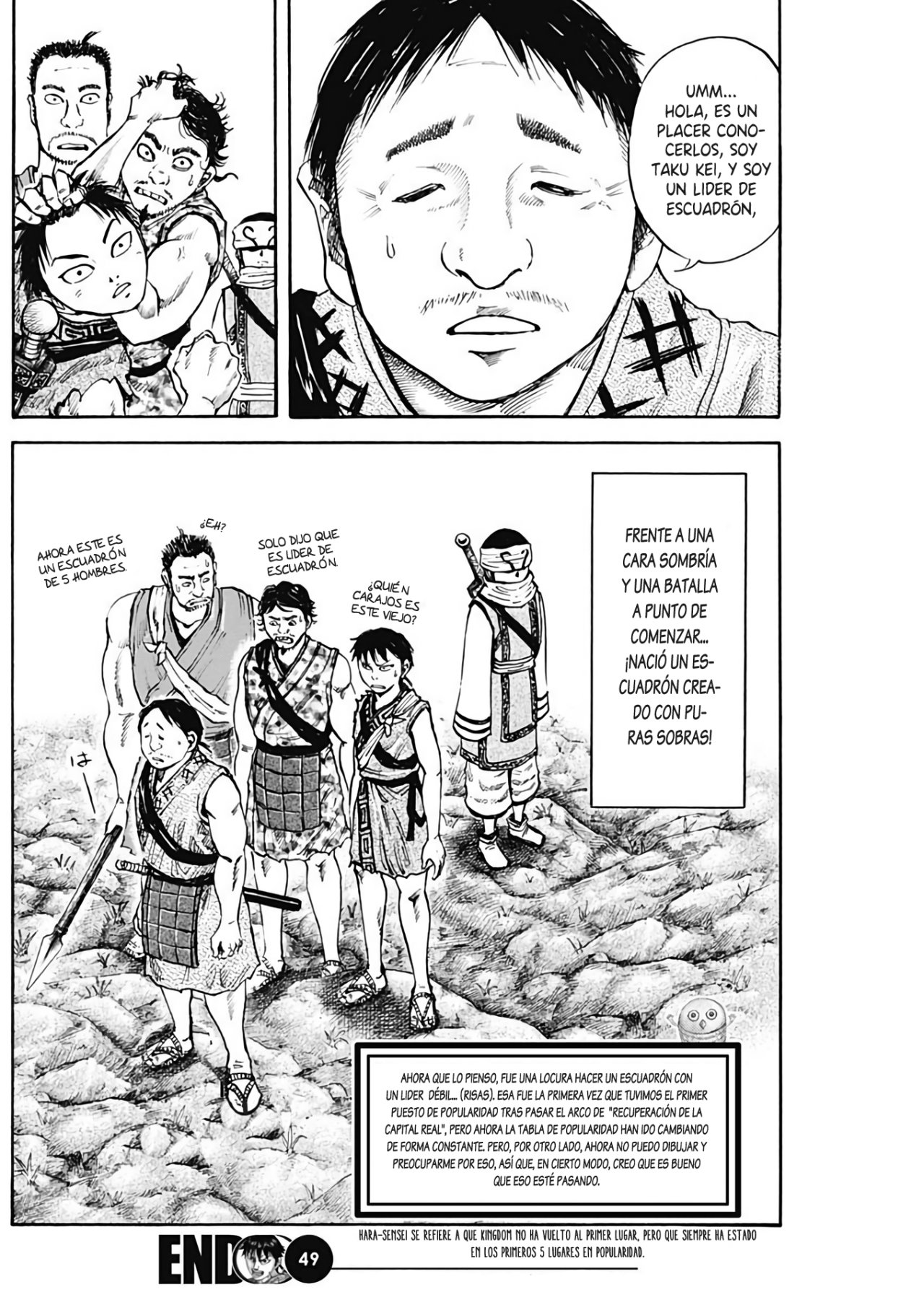 Read Kingdom es Manga Online