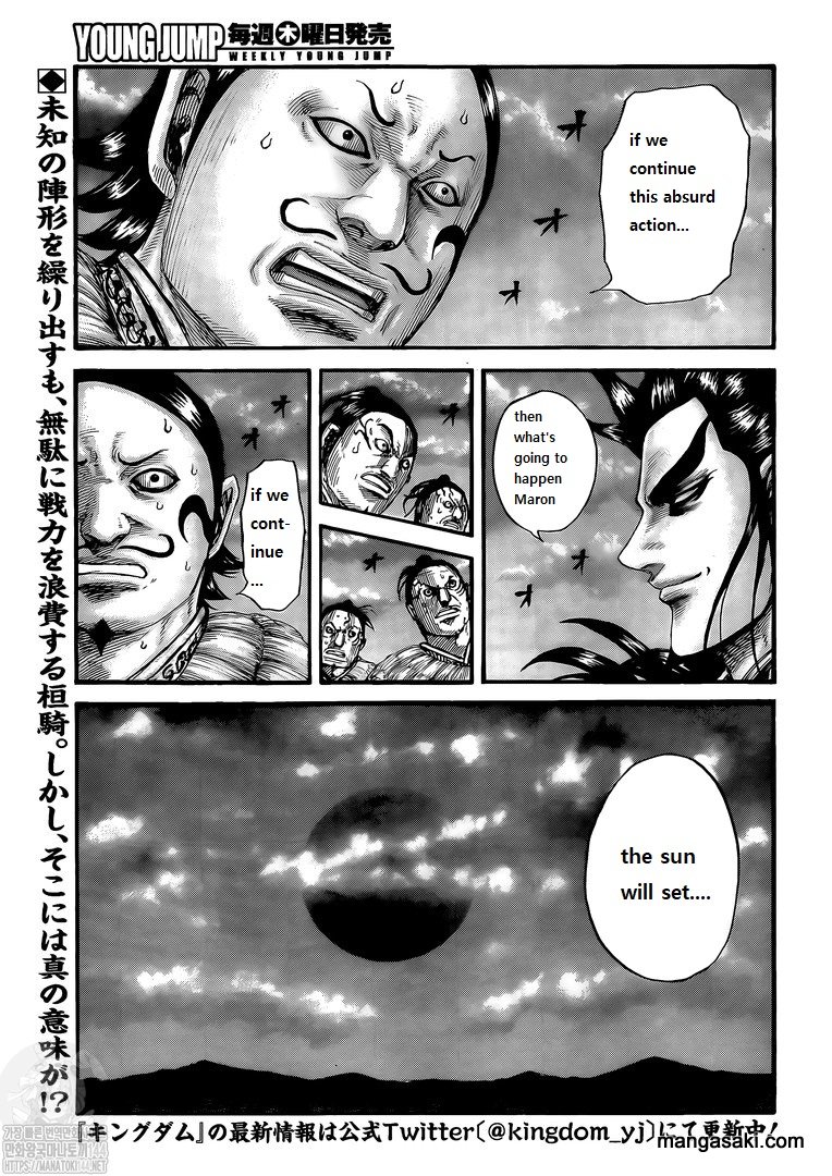 Read Kingdom es Manga Online