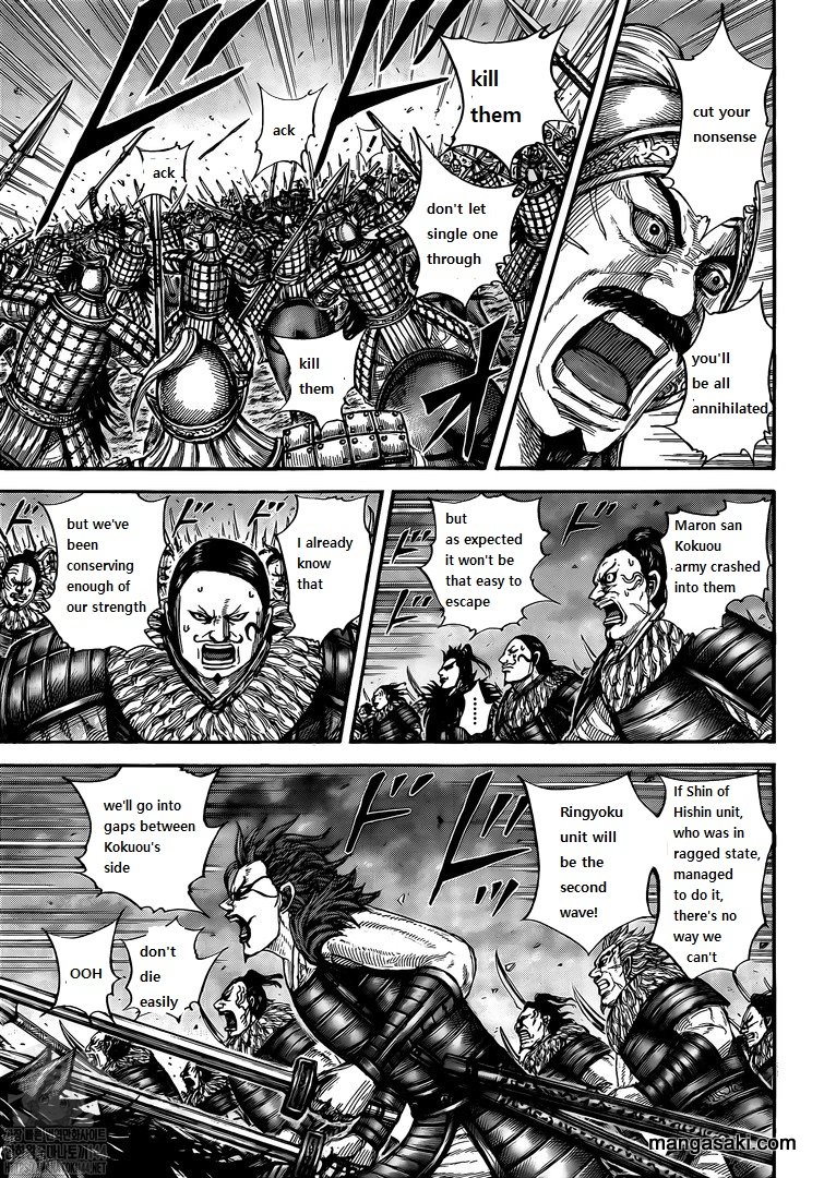 Read Kingdom es Manga Online