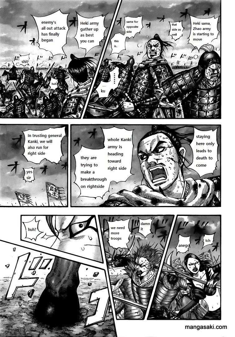 Read Kingdom es Manga Online