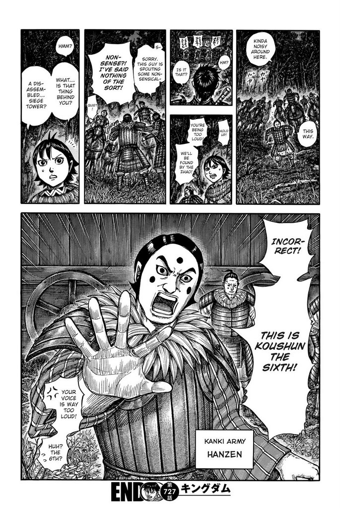 Read Kingdom es Manga Online