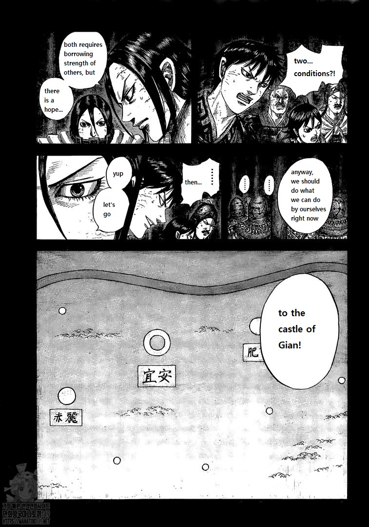 Read Kingdom es Manga Online
