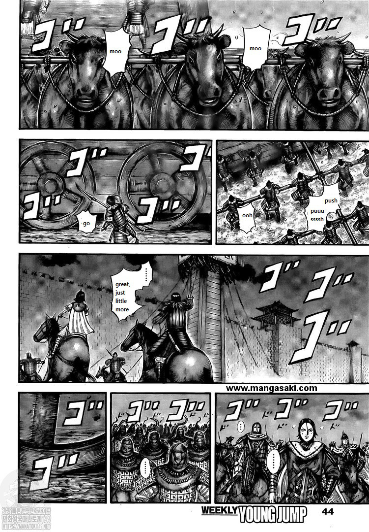 Read Kingdom es Manga Online