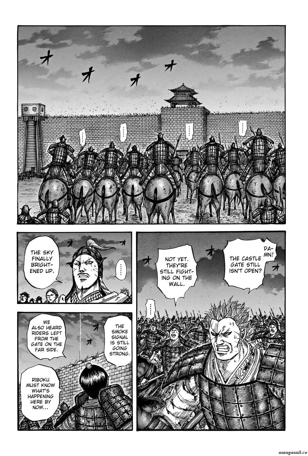 Read Kingdom es Manga Online