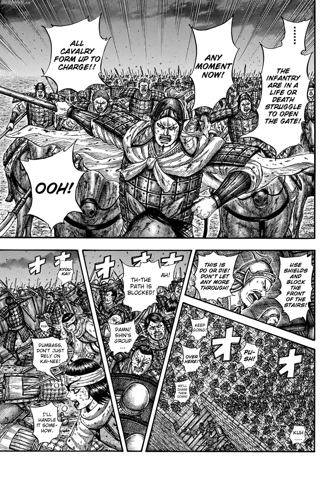 Read Kingdom es Manga Online