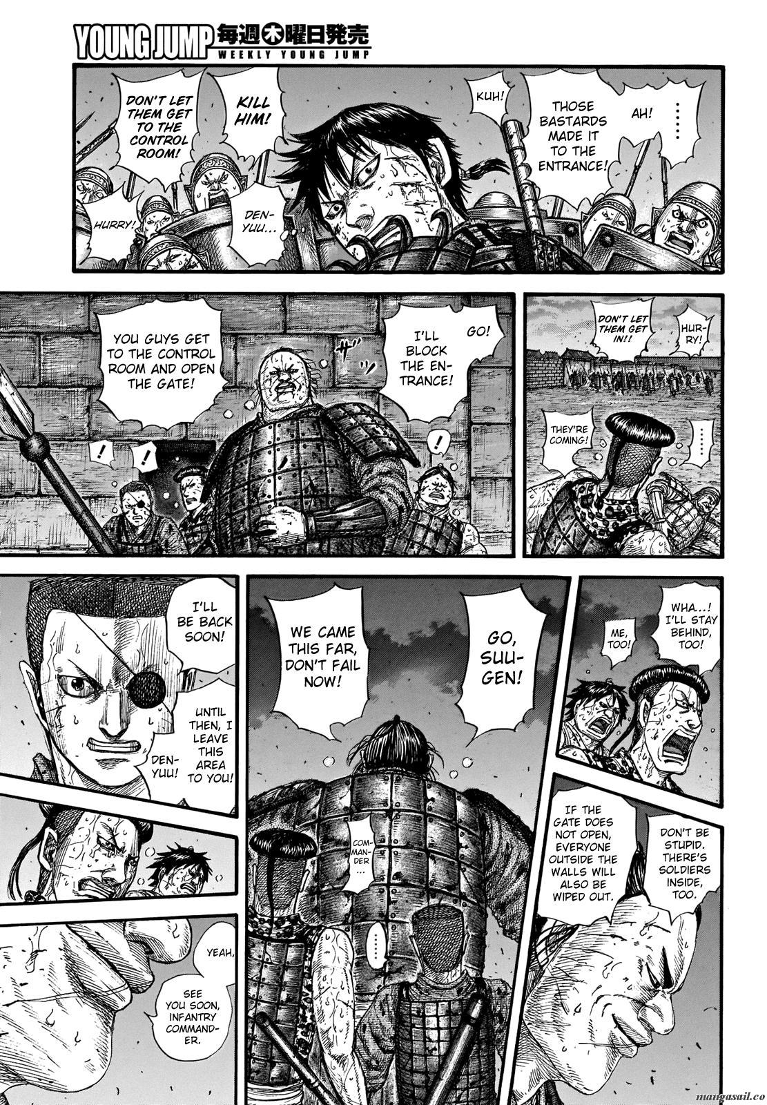 Read Kingdom es Manga Online