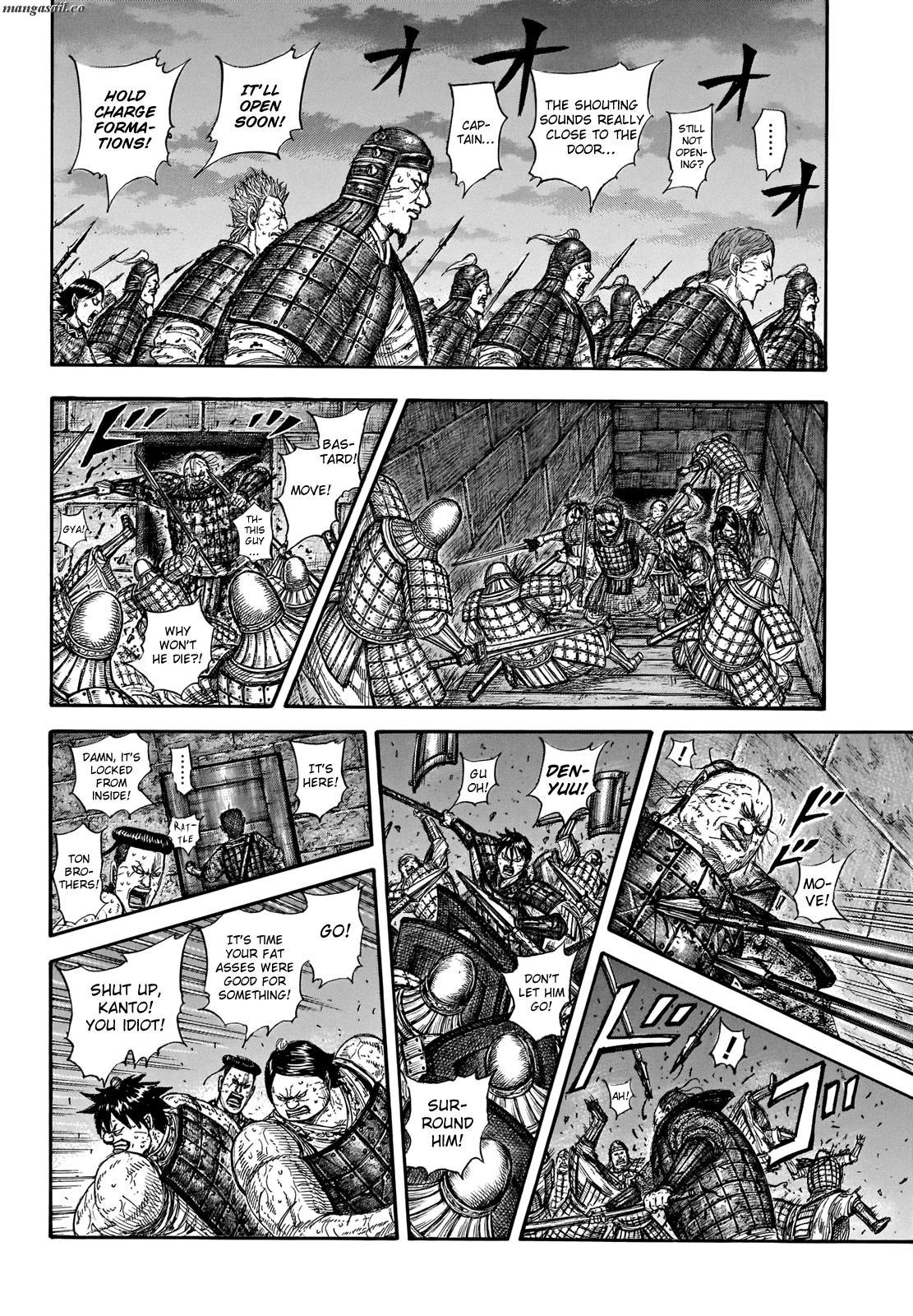 Read Kingdom es Manga Online