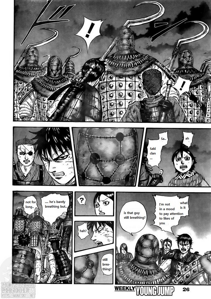 Read Kingdom es Manga Online