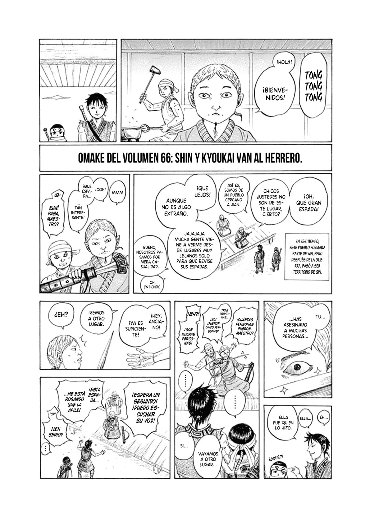 Read Kingdom es Manga Online