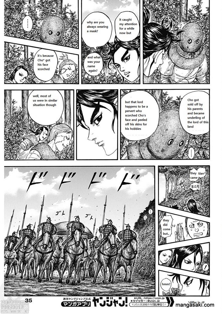 Read Kingdom es Manga Online