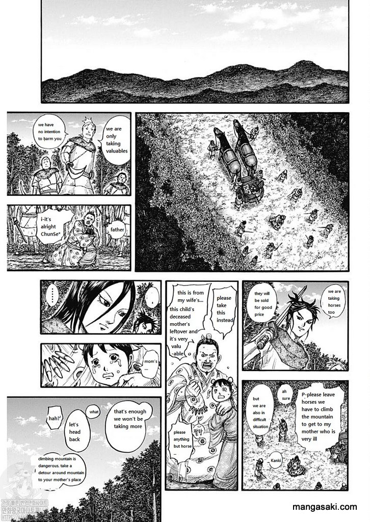 Read Kingdom es Manga Online